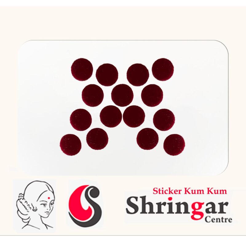 Plain Maroon Bindi - 9mm