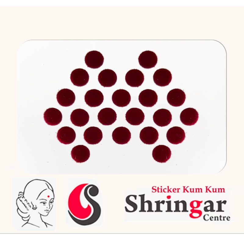 Plain Maroon Bindi - 6mm