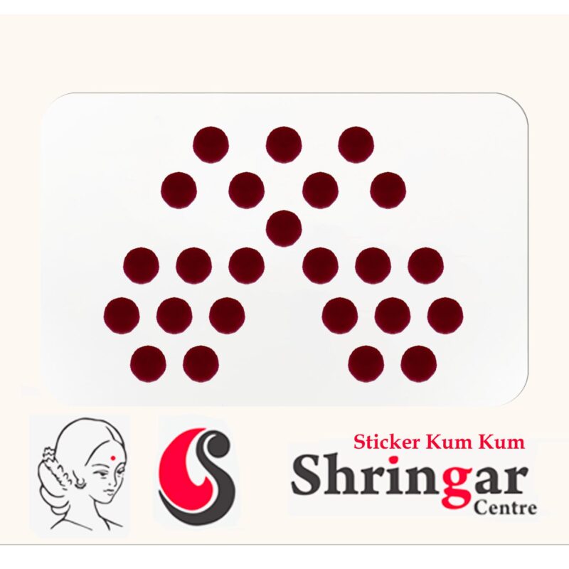 Plain Maroon Bindi - 5mm